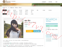 49图图库app下载49宝库