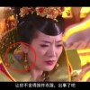 word表格内空白