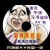 网页图片浏览器源码